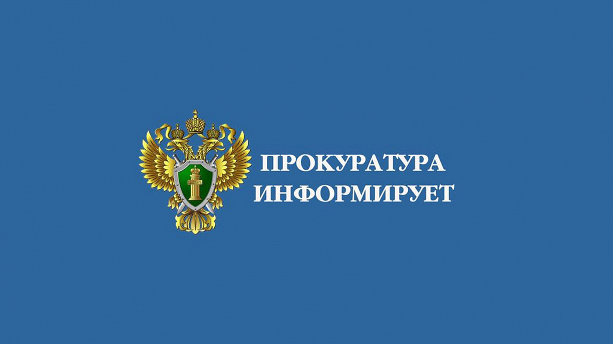 Личный прием граждан, приуроченный ко Дню воспитателя и всех дошкольных работников по социально значимым и иным вопросам.