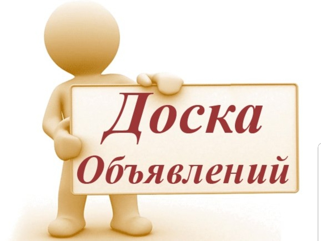 Работа мобильного пункта  по оказанию бесплатной юридической помощи.